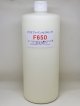 ファインセラミックF650　お徳用サイズ（１L）