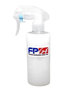 画像1: FP64　スプレー200cc