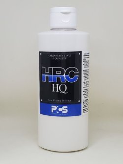 画像1: HRC-HQ（ハイクオリティ）