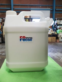 画像1: FGコート　4L業務用