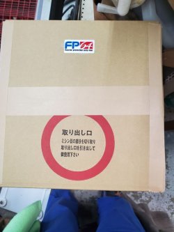 画像1: FP64（フッ素水溶液）　18L　業務用