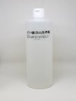 画像1: ガラス鱗除去剤　業務用500ml