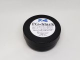 画像: FGブラック大　58mL　業務用