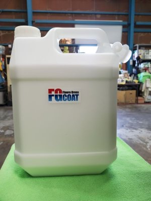 画像: FGコート　4L業務用