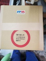 画像: FP64（フッ素水溶液）　18L　業務用