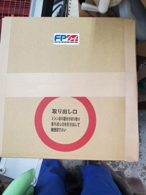 画像: FP64（フッ素水溶液）　18L　業務用