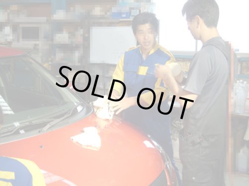 画像1: DPA2.0技術受講