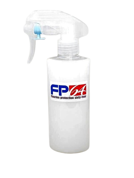 画像1: FP64　スプレー200cc