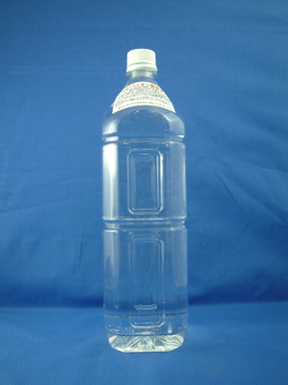 画像1: NEWカーローションII（1500ｃｃ）