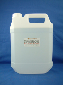 画像1: イオンデポジット除去剤　４L